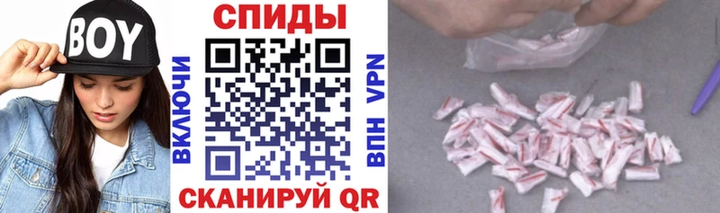 АМФ VHQ Гусев