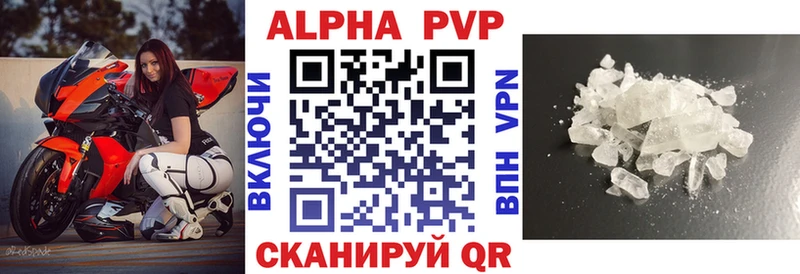 как найти закладки  Гусев  A PVP крисы CK 