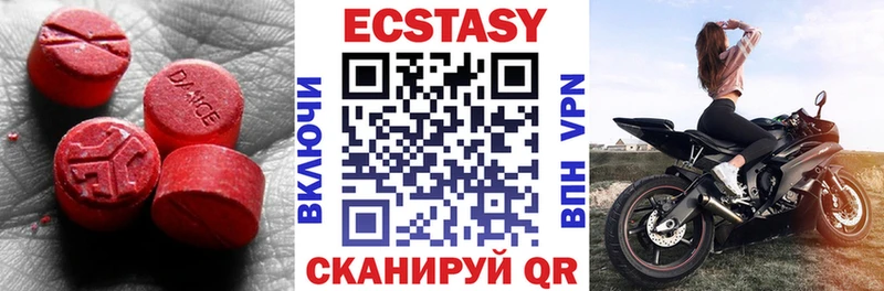 Ecstasy TESLA  KRAKEN зеркало  Гусев 