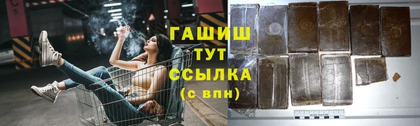 spice Богданович