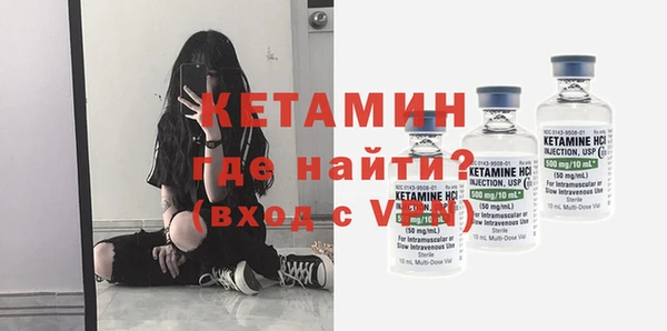 spice Богданович