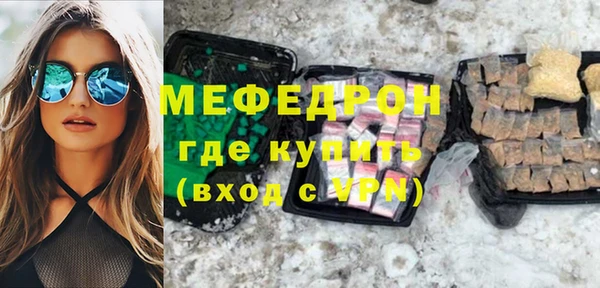spice Богданович