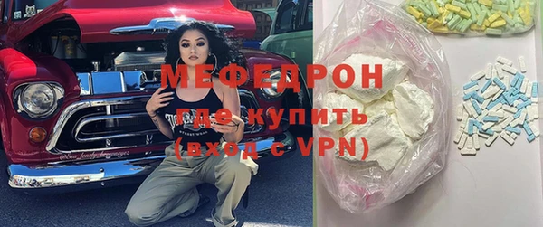 героин Белоозёрский