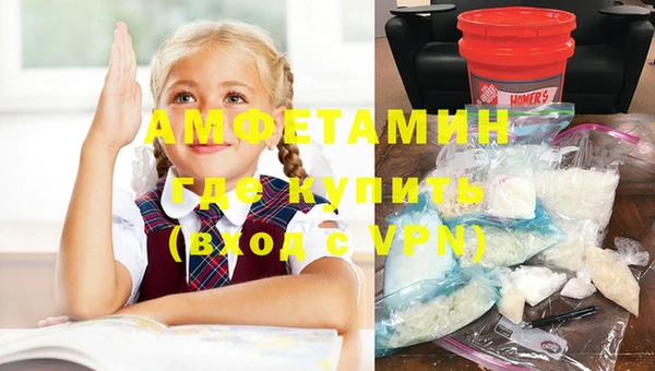 мет Бородино