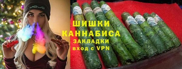 амф Струнино