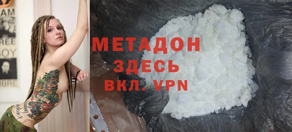 spice Богданович