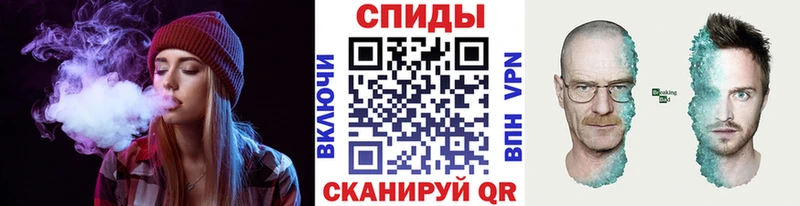 Метамфетамин Methamphetamine  где купить   Гусев 