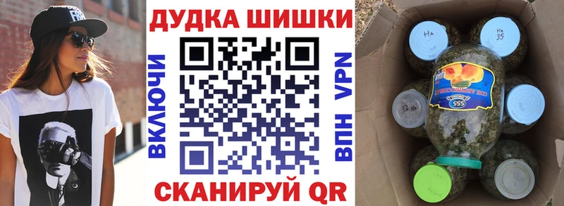 Конопля тримм Гусев