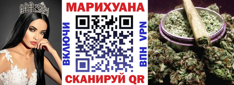 KRAKEN ссылки  Гусев  Конопля MAZAR 